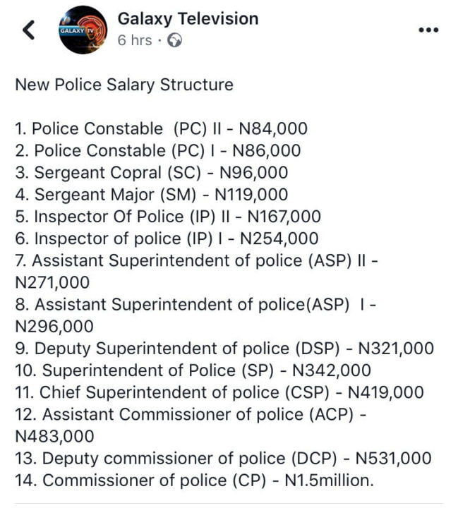 complete-list-of-new-nigeria-police-salary-structure-newsone