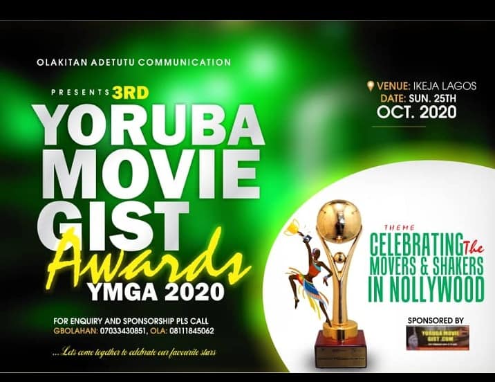 Yoruba Movie Gist Awards To Hold October 25th