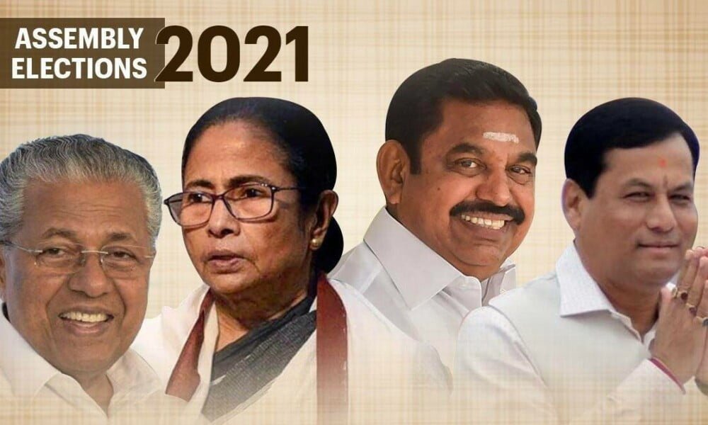 West Bengal Election 2021 Results: Live Update Of India Election Results