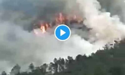 BREAKING: Plane Carrying 132 People Crashes [Video]