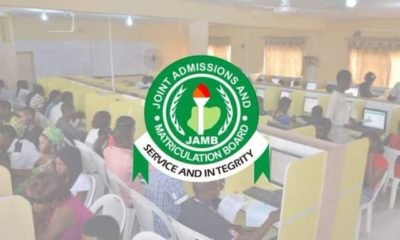 How To Check JAMB Result: How To Check JAMB Result 2022 On Phone With SMS