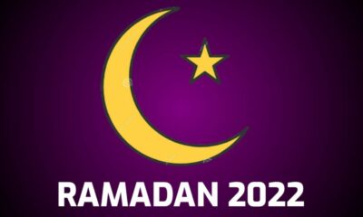 Ramadan Mubarak: Ramadan Greetings, Ramadan Quotes To Wish Happy Ramadan 2022