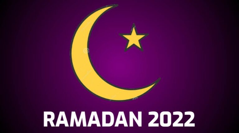 Ramadan Mubarak: Ramadan Greetings, Ramadan Quotes To Wish Happy Ramadan 2022