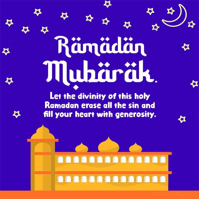 ramadan mubarak wish
