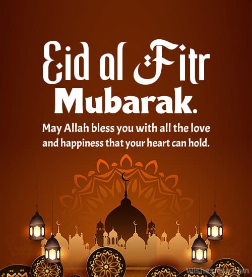 Eid al Fitr Mubarak