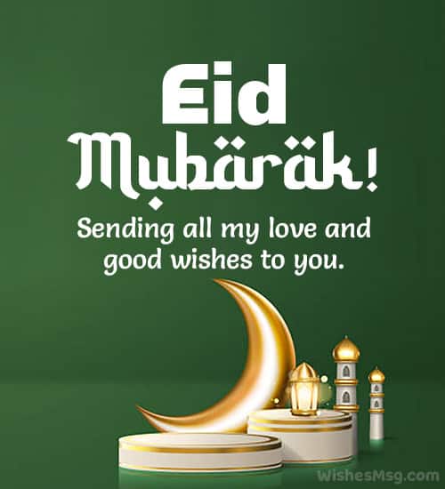happy Eid Mubarak wishes