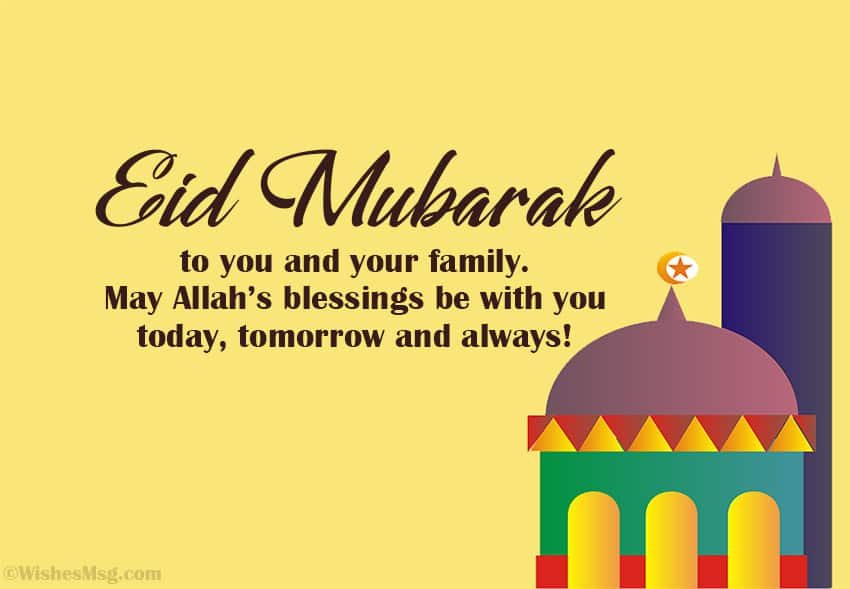 Best Eid Mubarak Messages