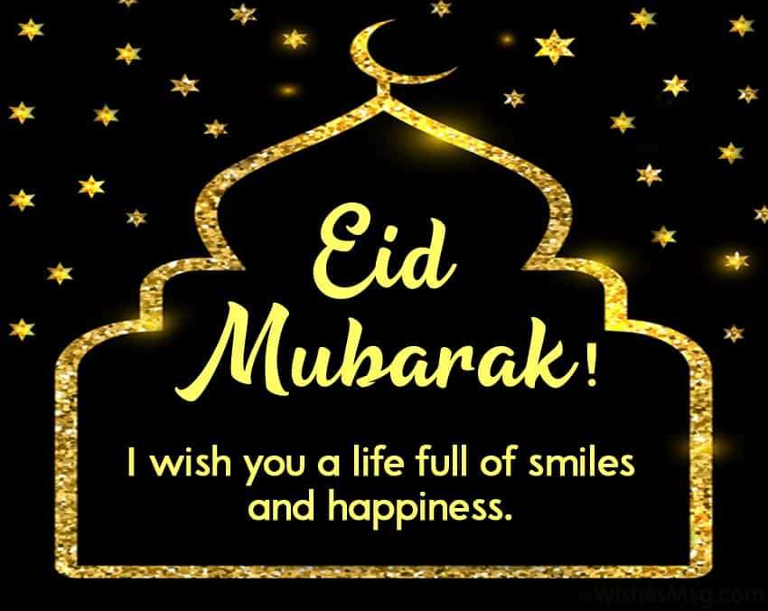 Eid Mubarak Wishes in English