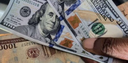 Dollar (USD) To Naira Exchange Rate Today, 6th July 2022