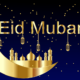 Eid-ul-Fitr 2022: See Beautiful Eid Mubarak Wishes, Messages, Quotes For All