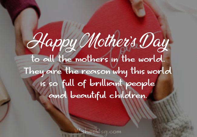 Happy Mother’s Day Wishes