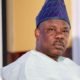 BREAKING: APC Presidential Primaries: Amosun Steps Down For Tinubu