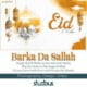 Eid-el-Kabir 2022: Barka da Sallah Wishes, Messages, Greetings, And Quotes
