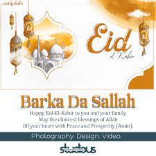 Eid-el-Kabir 2022: Barka da Sallah Wishes, Messages, Greetings, And Quotes