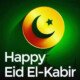 Eid El Kabir - Greetings, Wishes, Prayers, Quotes, Goodwill Sallah Messages