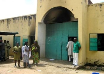 Disgraced 'Supercop', Abba Kyari Removed From Kuje Prison After Attack
