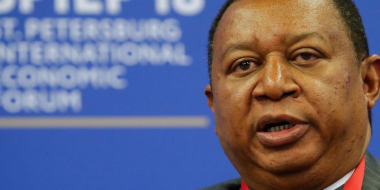 BREAKING: OPEC Secretary-General, Muhammad Barkindo Is Dead