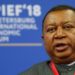 BREAKING: OPEC Secretary-General, Muhammad Barkindo Is Dead
