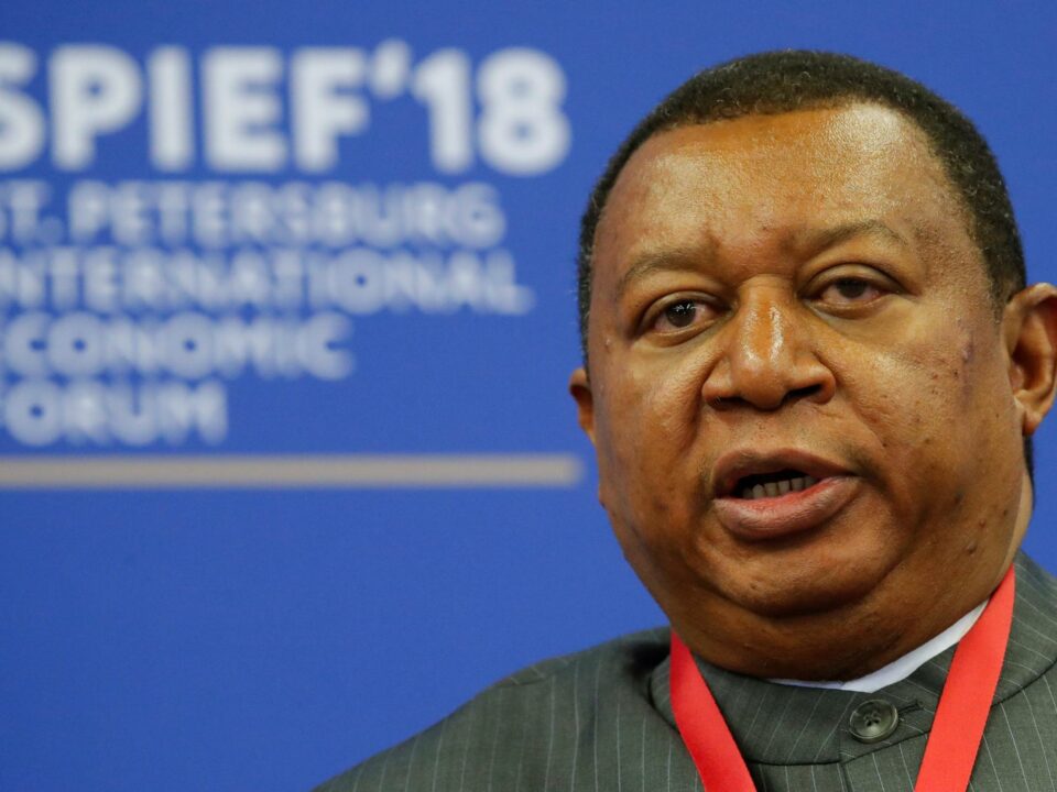 BREAKING: OPEC Secretary-General, Muhammad Barkindo Is Dead
