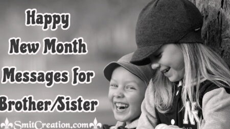 50 Happy New Month Messages For Brother | September Messages 2022