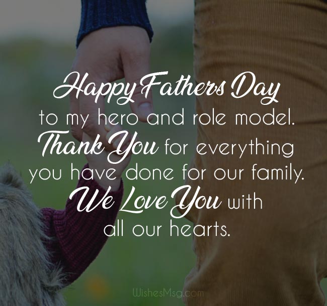 Happy Father’s Day Messages