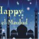 100 Eid El Maulud Messages, Prayers And Eid-el Maulud Wishes For All