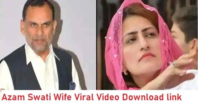 Reddit Azam Sawati Video: PTI Senator Azam Swati's Private Video Leaked Online