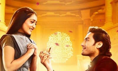 Zee World Every Girl’s Dream, Full Story, Casts, Teasers And More