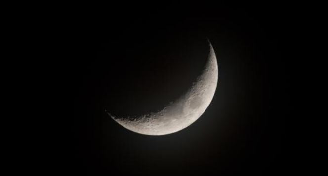 BREAKING: Ramadan 2023 Starting Date Announced After Ramadan Moon Sighting