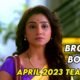 Broken Bonds Zee World Full Story: See Broken Bonds April Teasers 2023