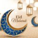 100 Happy Sallah Wishes, Sallah Messages For Eid-Al-Fitr Celebration 2023
