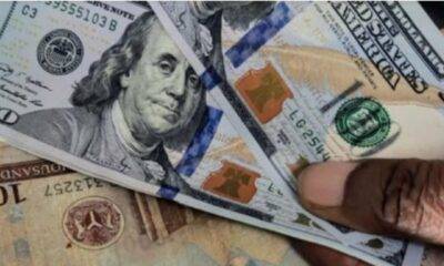 Black Market Dollar To Naira Today 1 November 2023 (Aboki Exchange)