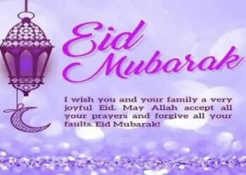 Sweet Eid el Kabir Messages 2023, Sallah Prayers, Quotes for Everyone