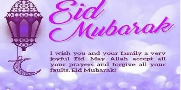 Sweet Eid el Kabir Messages 2023, Sallah Prayers, Quotes for Everyone