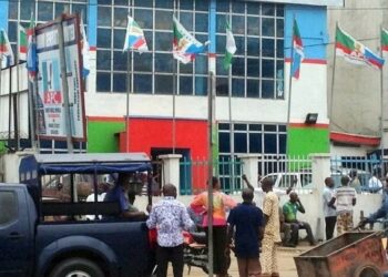 JUST IN: Police Take Over APC National Secretariat in Abuja