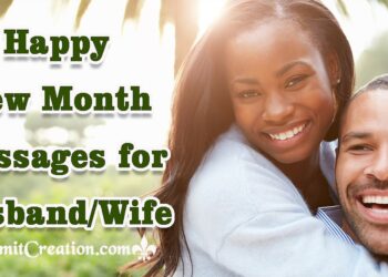 13 Best Emotional Happy New Month Messages September 2023 For Loved Ones