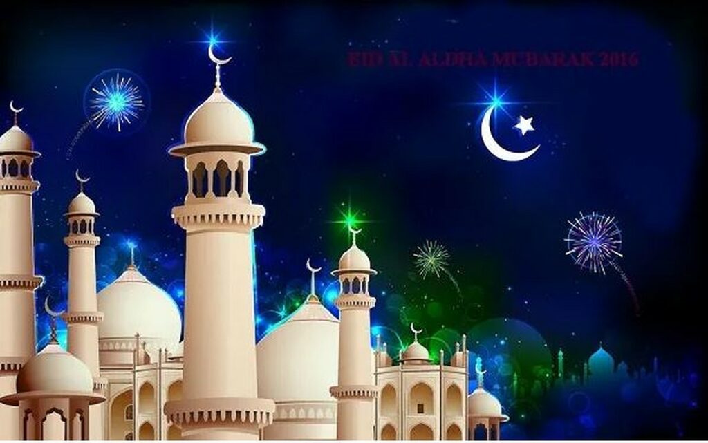 100 Happy Eid El Maulud Messages 2023, Prayers, Wishes For Friends And