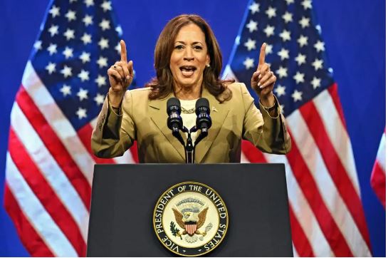 BREAKING: Kamala Harris Declares for US Presidential Election 2024