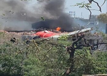 BREAKING: Air India Flight 171 Crashes With 242 On Board [Video]