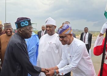 President Tinubu Speaks On FCT Minister Nyesom Wike Joining APC [Video]
