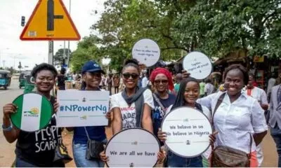 NPower Stipend Payment News Today Thursday, May 5, 2022